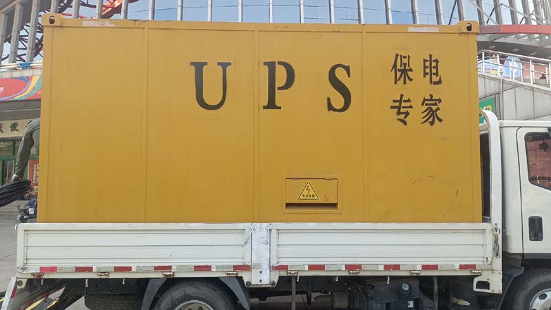 孟州怎样判断柴油发电机组和UPS电源的配合工作是否正常？
